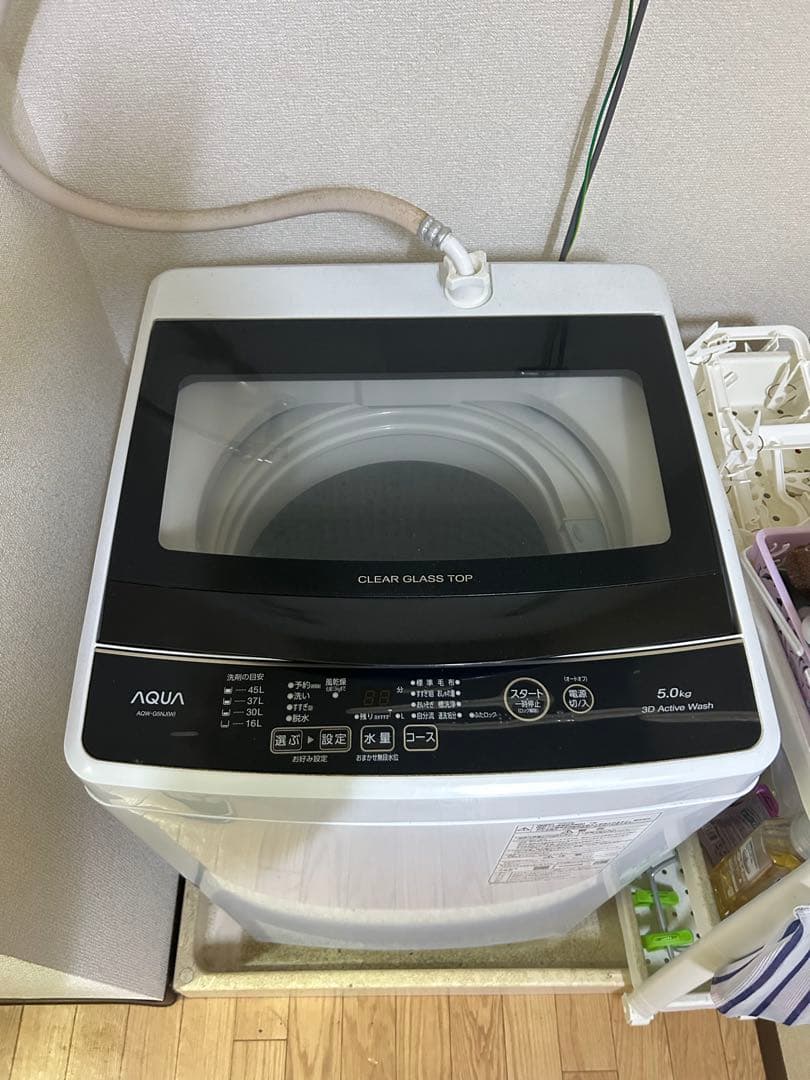 AQUA AQW-G5NJ-W 全自動洗濯機 ホワイト 5.0kg