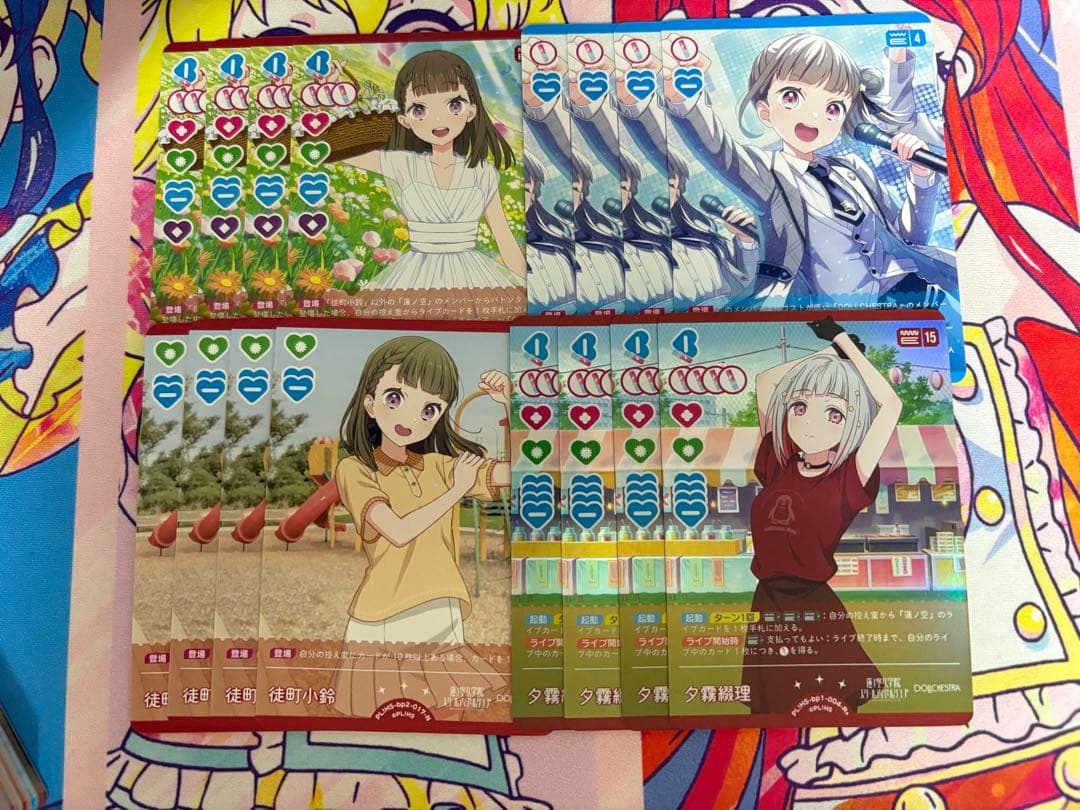 ラブカ 蓮ノ空 DOLLCHESTRAデッキ 調整パーツ付き