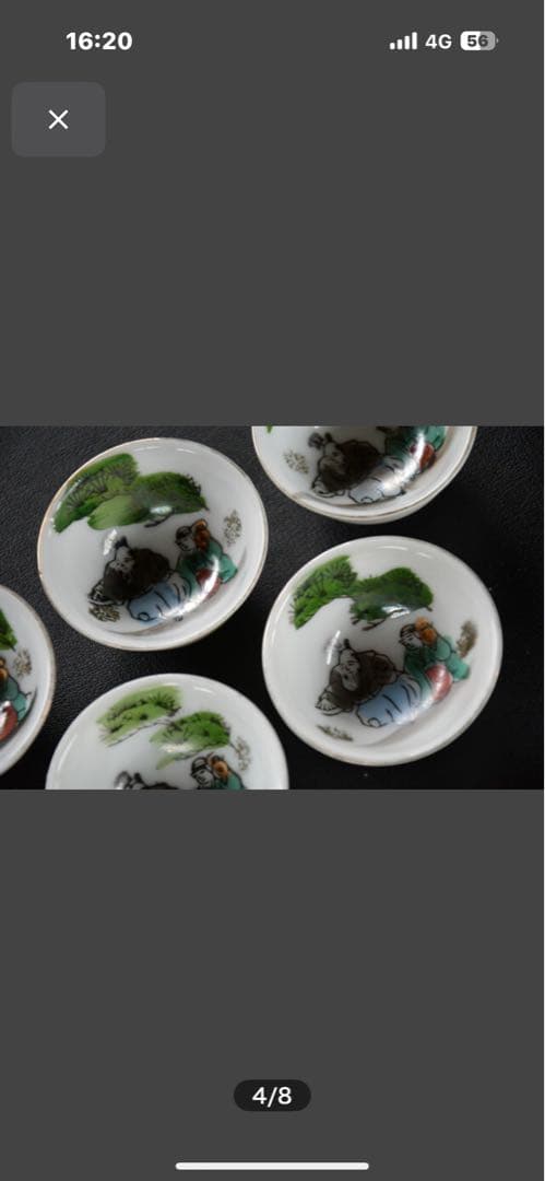 ＭＫ➖３１ 珍品希少品 陶器の小皿 5個セット 人物と風景 激安大安売り