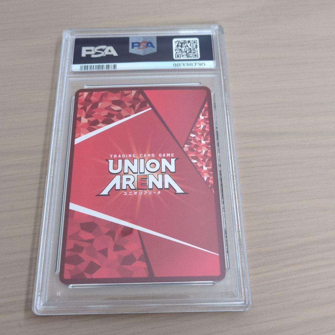 m*☆様 【PSA10】ユニオンアリーナ NIKKE ソーダ U パラレル