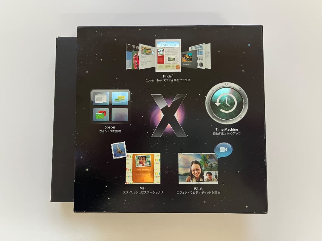その他ノートPC本体 Apple iBook G4 + MacOSX10.5Leopard