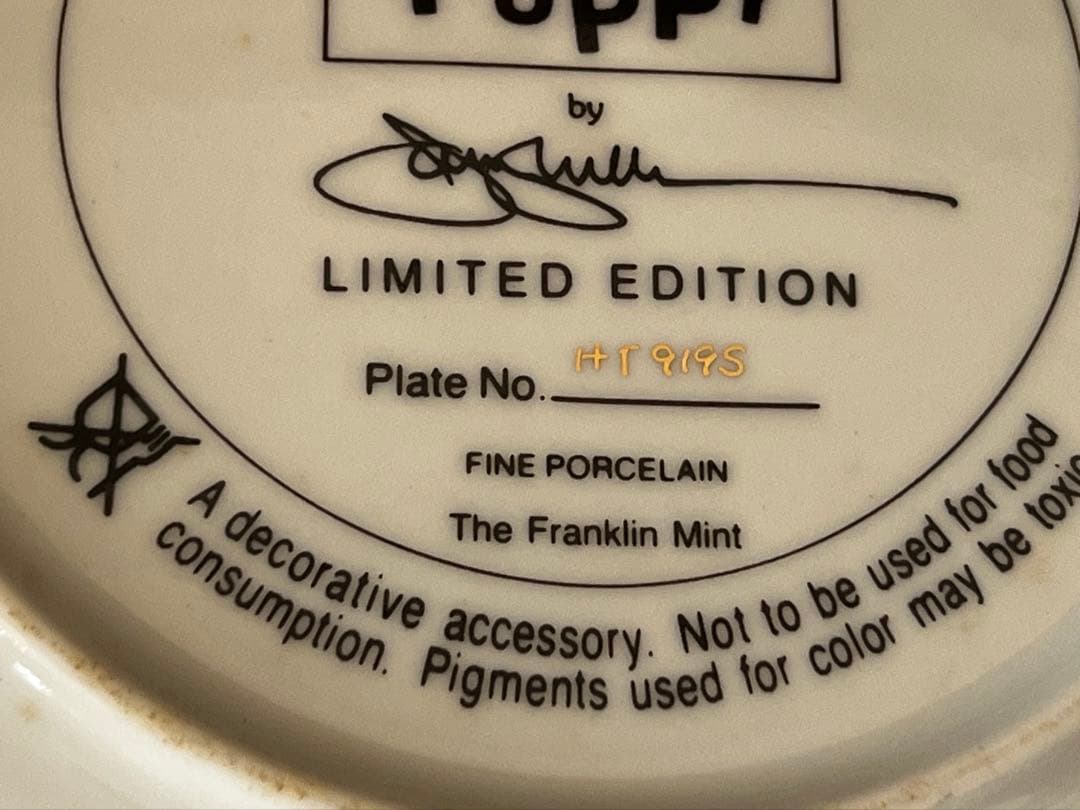 The Franklin Mint ゴールデンレトリバーパピー　限定版プレート