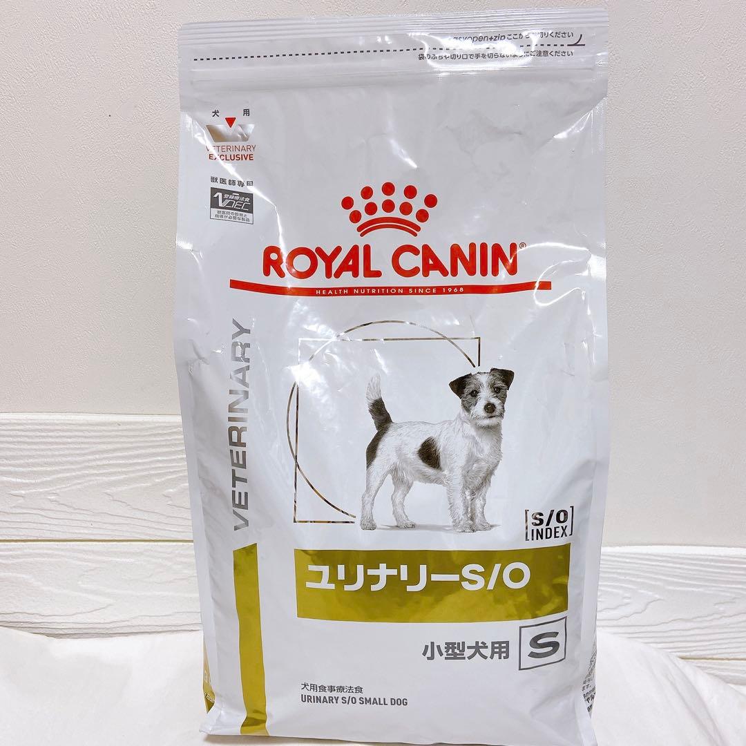 ロイヤルカナン ユリナリーS/O 小型犬用S ドライ 3kg