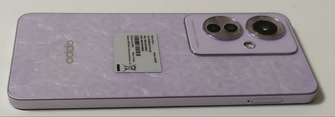 OPPO Reno11 A Reno 11 コーラルパープル SIMフリー