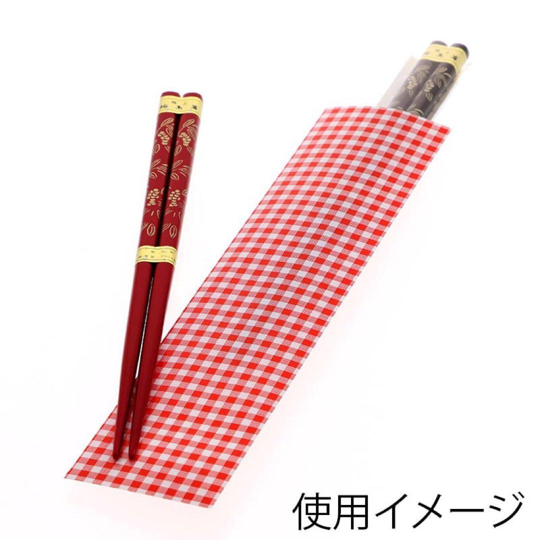 HEIKO 紙袋 柄小袋 L－24 ギンガムミニ 赤 3,000枚/箱