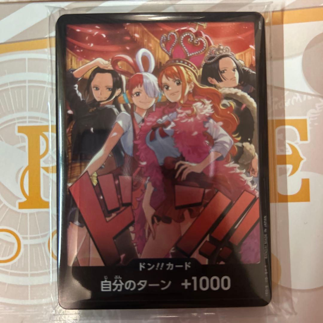 ワンピースカードヒロインズエディション　 スペシャルセット