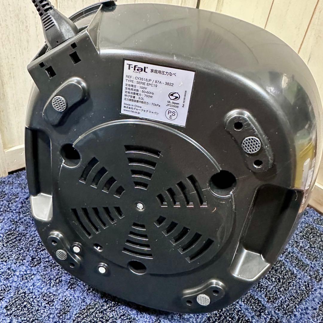 T-faL ティファール ラクラクッカー 電気圧力鍋 CY3518JP