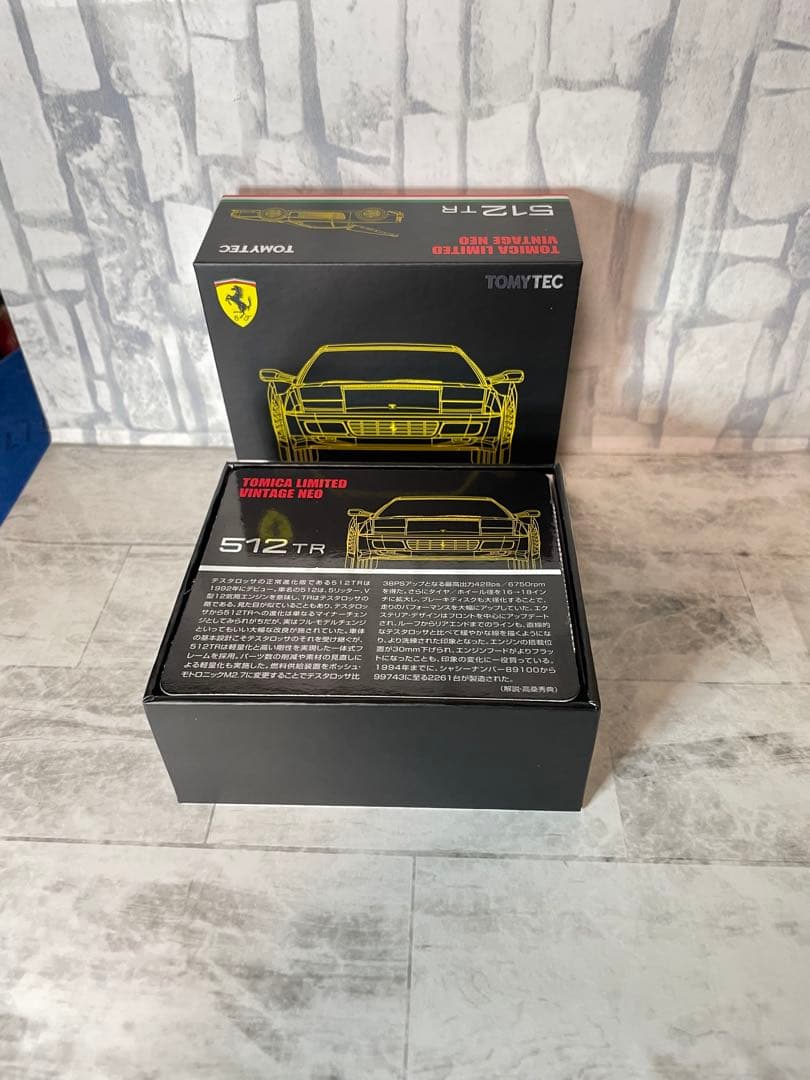 トミーテックトミカリミテッドビンテージNEO 512TR イエロー