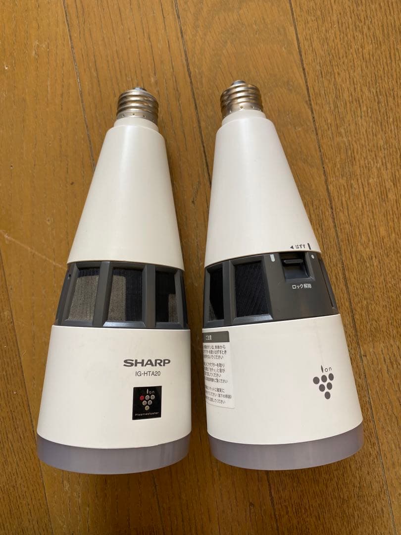 SHARP IG-HTA20-W イオン発生器【2個セット】