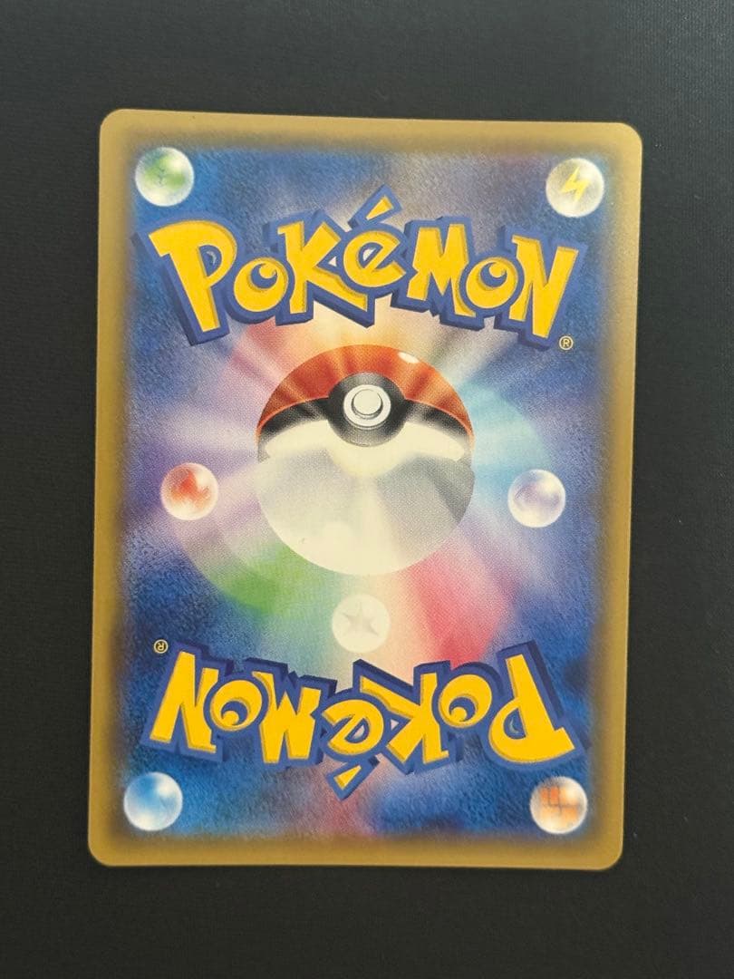 ポケモンカード ハッサム EX 057/080 RR XY9 アンリミ