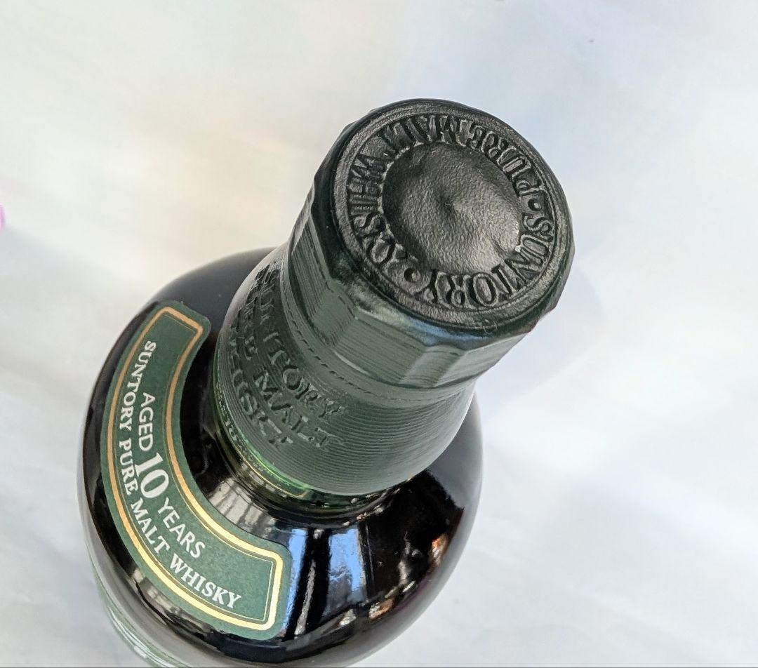 (63)サントリー 白州 10年 700ml 40%