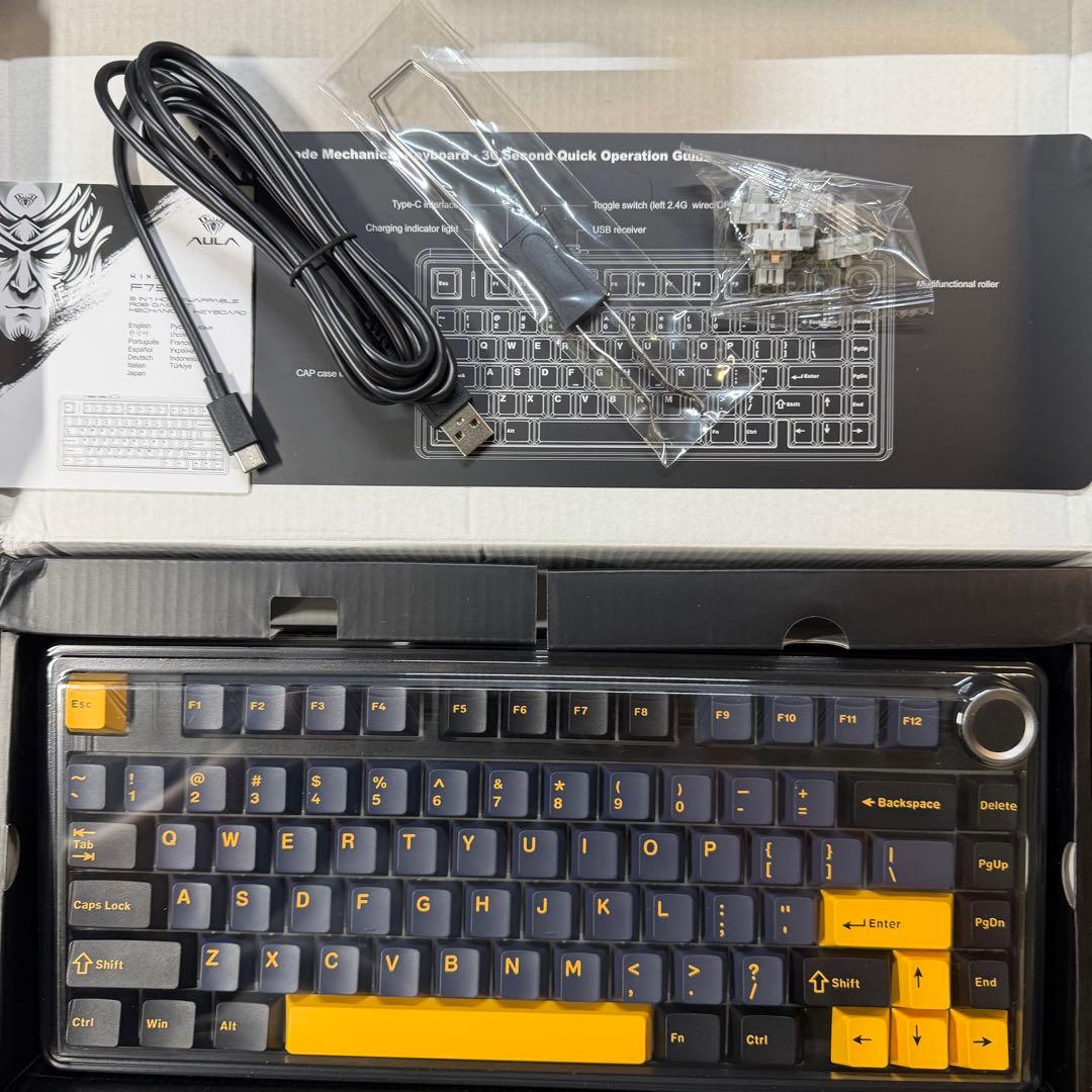 キーボード EPOMAKER x AULA F75