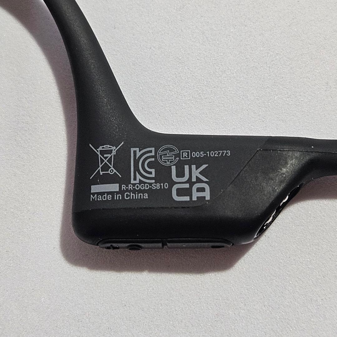 Shokz OpenRun Pro S810 ブラック 骨伝導 音出し確認済み