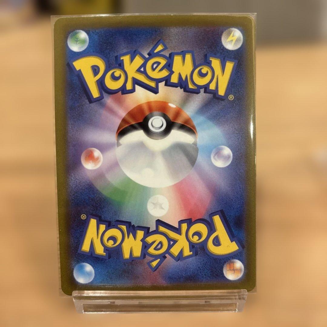 ポケモンカード_まとめ売りBOXやパック.SAR.SR.AR等多数あり