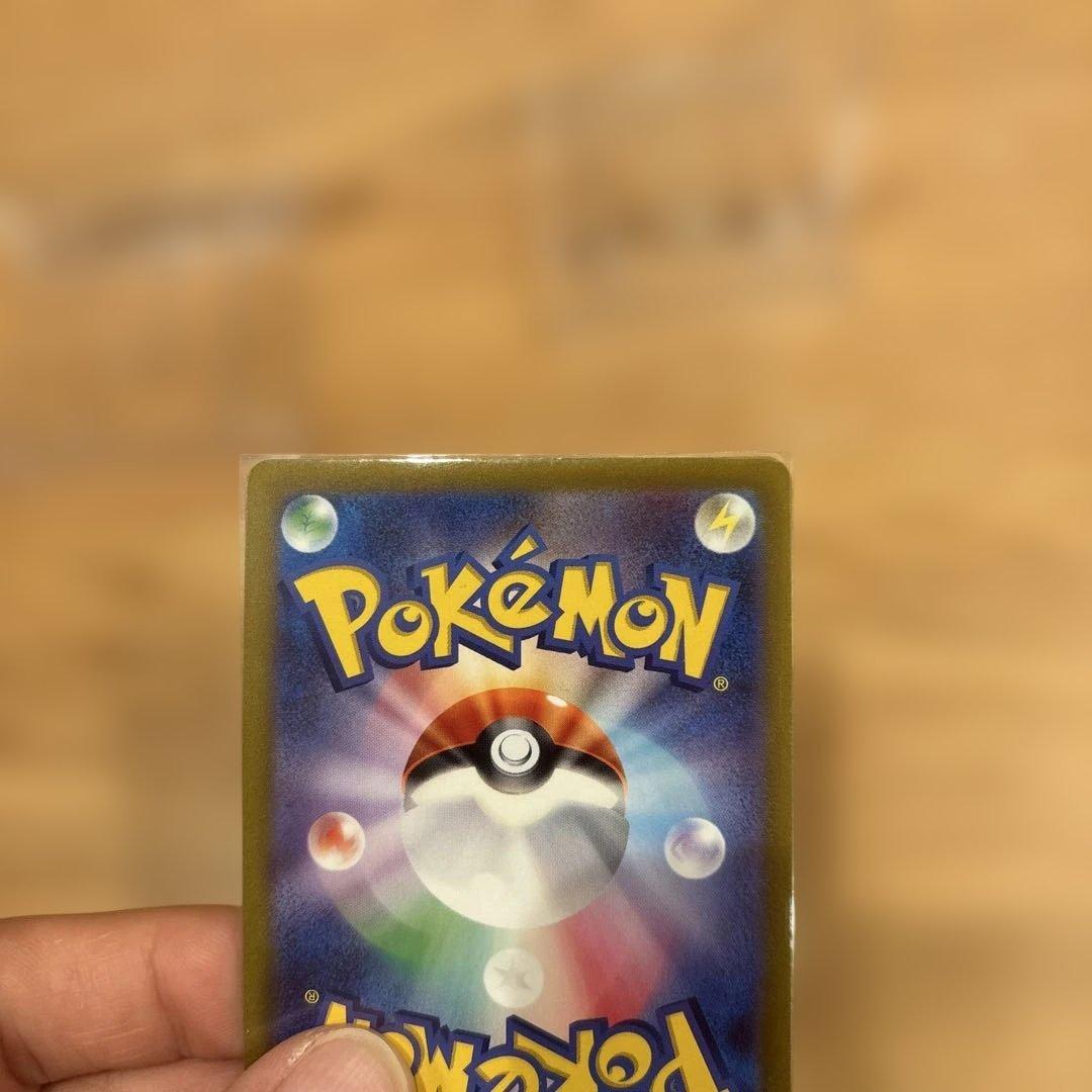 ポケモンカード_まとめ売りBOXやパック.SAR.SR.AR等多数あり