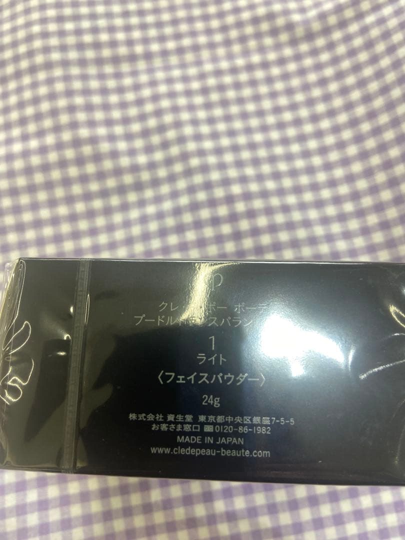 新品　クレ・ド・ポー ボーテ プードルトランスパラントｎ Ｍ　ライト　1