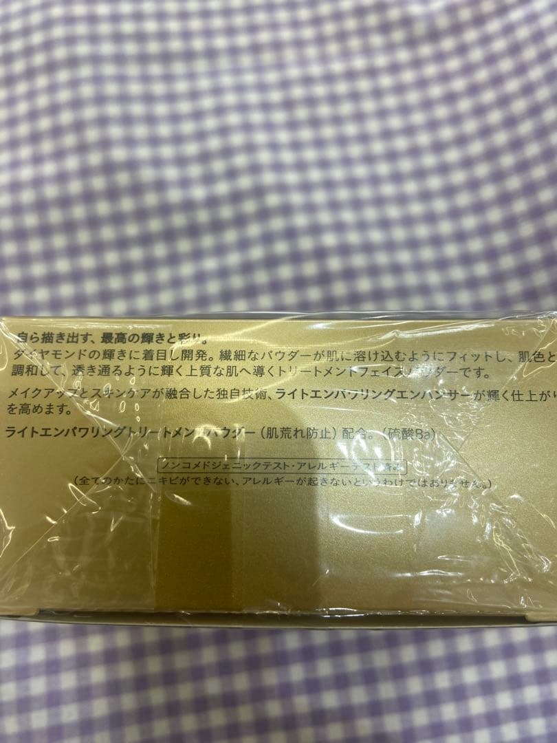 新品　クレ・ド・ポー ボーテ プードルトランスパラントｎ Ｍ　ライト　1