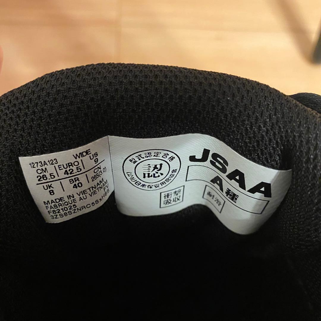 【新品】asics アシックス ウィンジョブ CP229 BOA 26.5cm