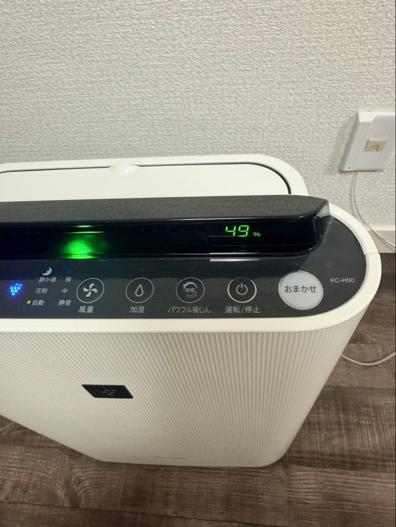 SHARP 加湿空気清浄機 KC-H50-W 2019年製