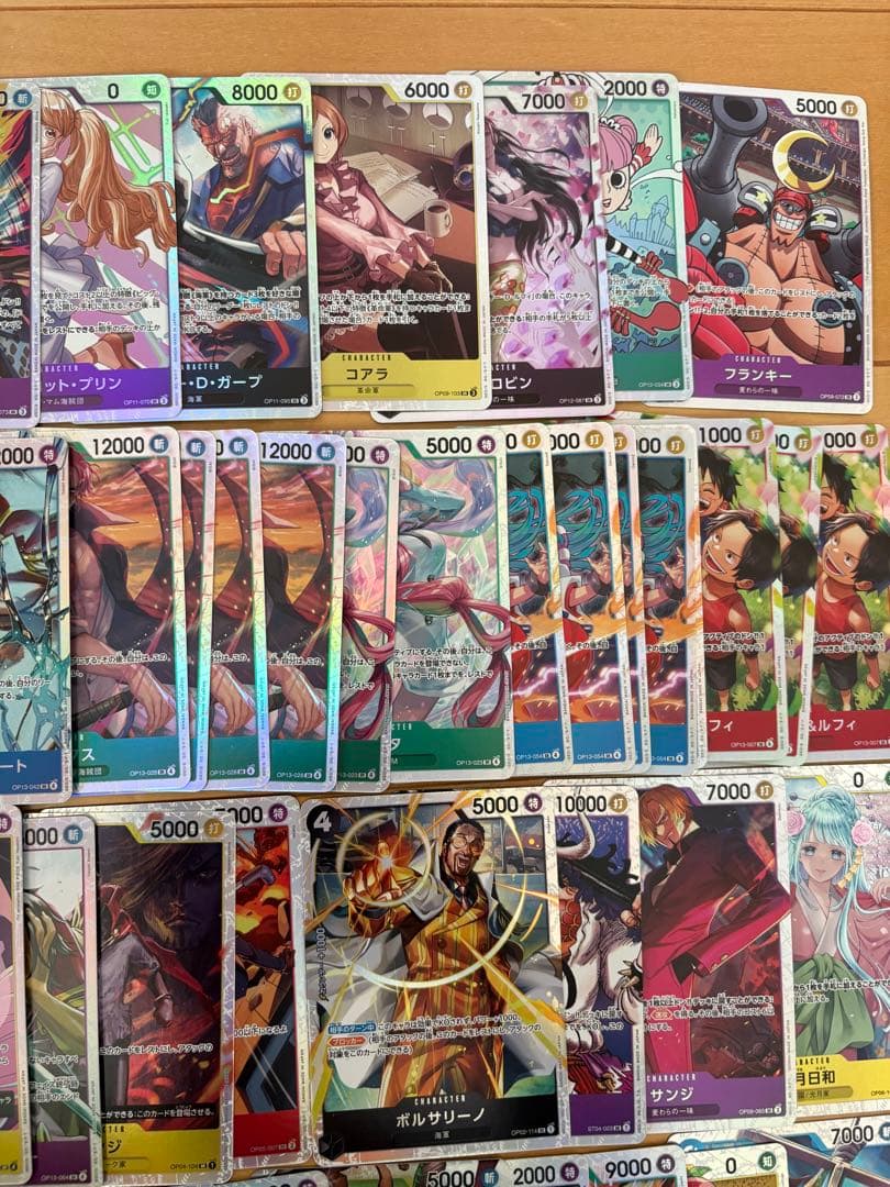 【まとめ売り/SR約80枚セット】ワンピースカードゲーム