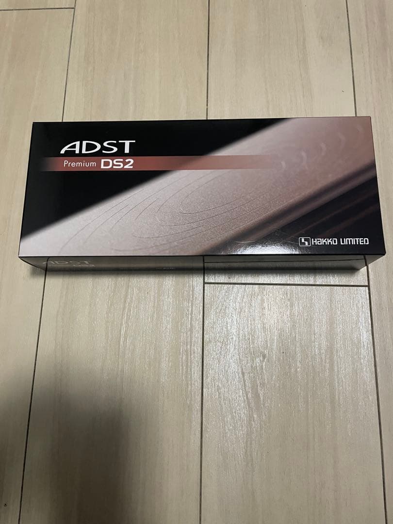 最終価格 新品未使用 アドストPremium DS2 ストレートヘアアイロン