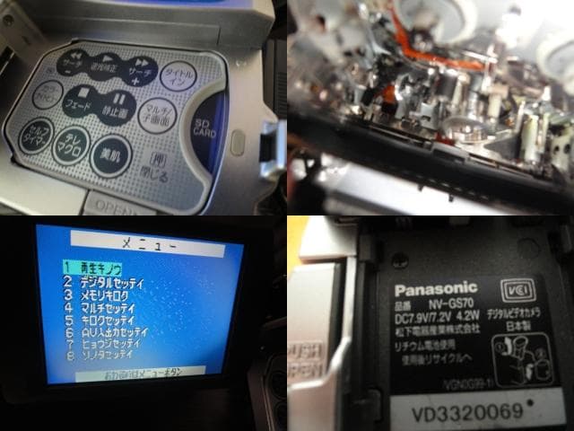 録・再・ダビング☆ミニDV◆パナソニック　ＧＳ７０　美品