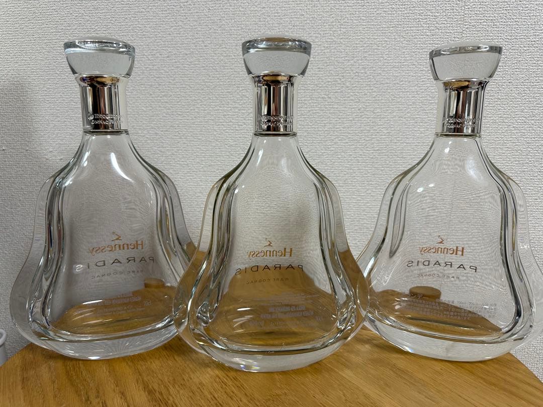 Hennessy パラディ　空き瓶3本