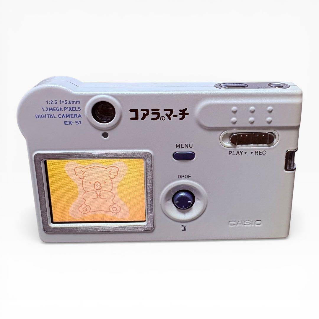 【激レア】CASIO EXILIM EX-S1 コアラのマーチ コラボ