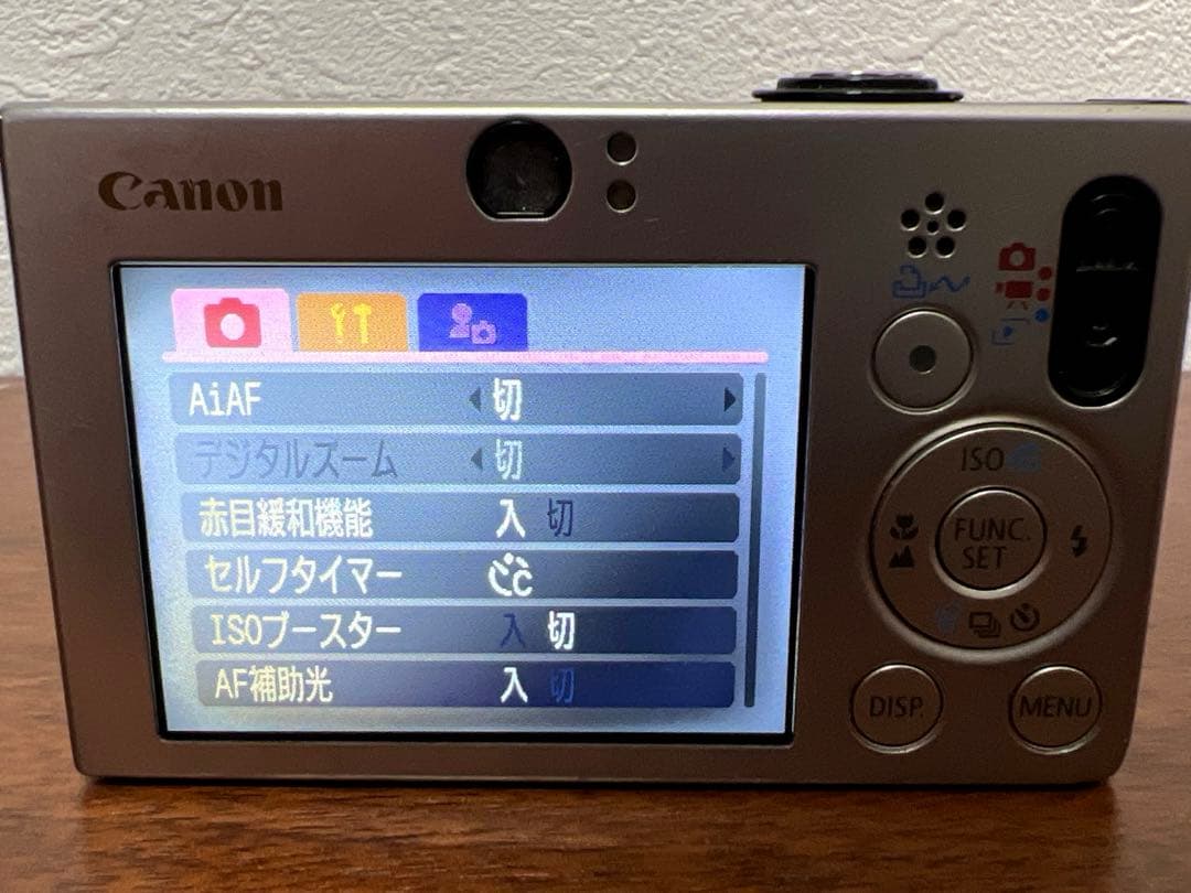 Canon⭐︎IXY DIGITAL 10