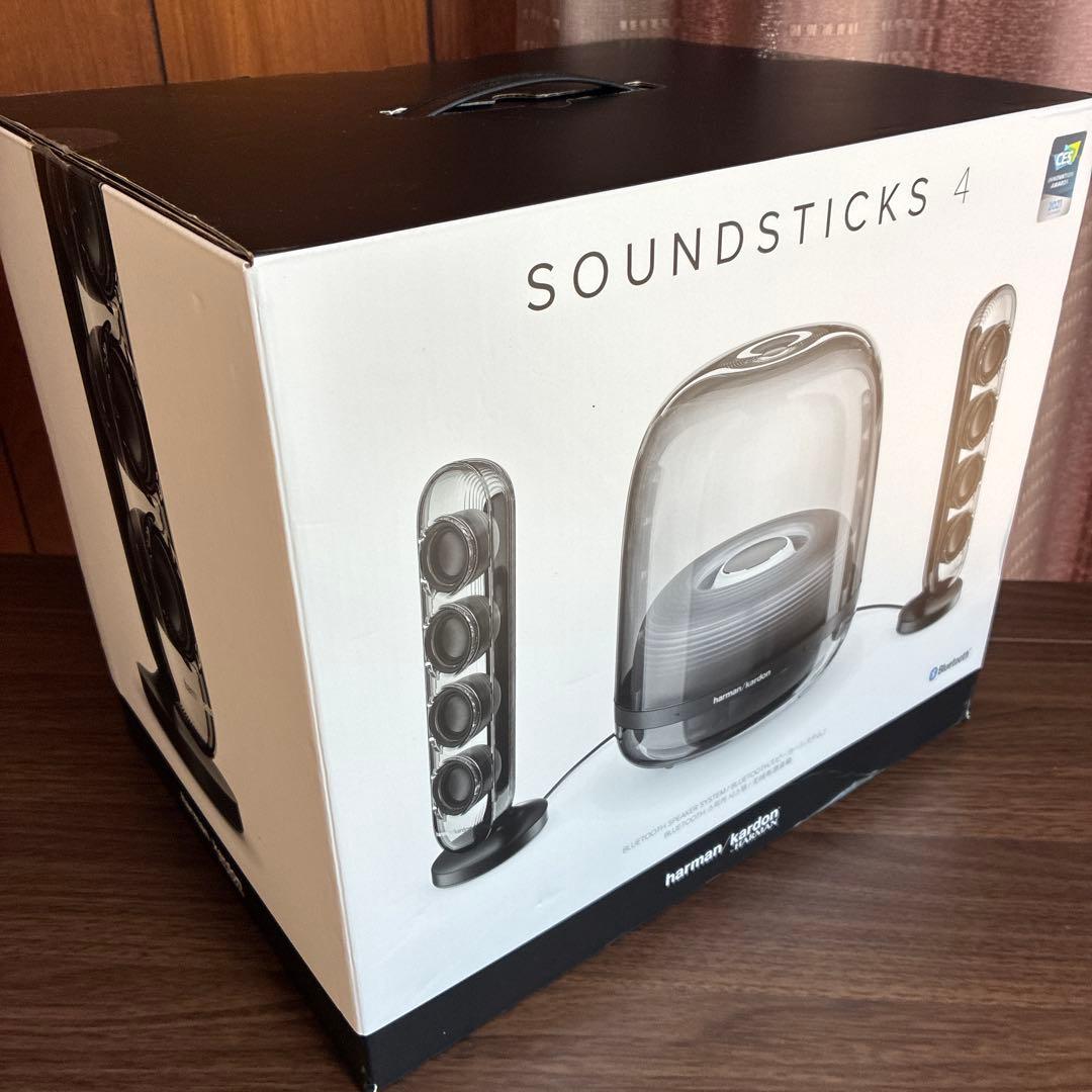 美品！harmn/kardon soundsticks4 サウンドスティック4