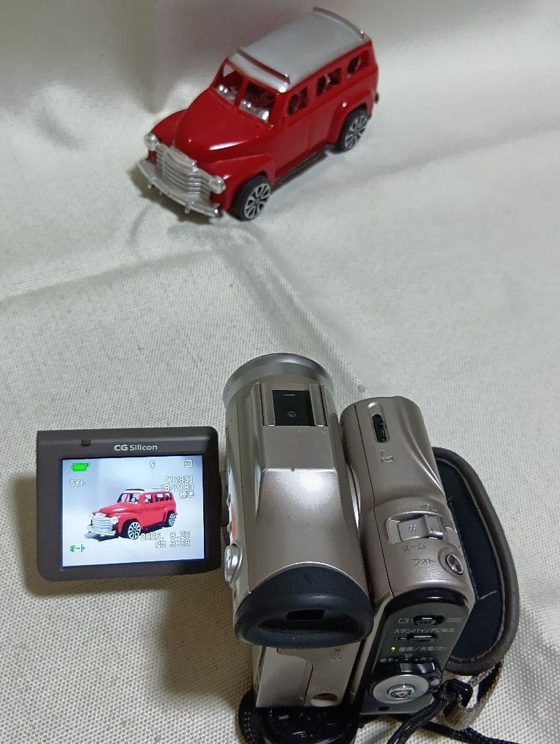 シャープ デジタルビデオカメラ SHARP VL-Z950