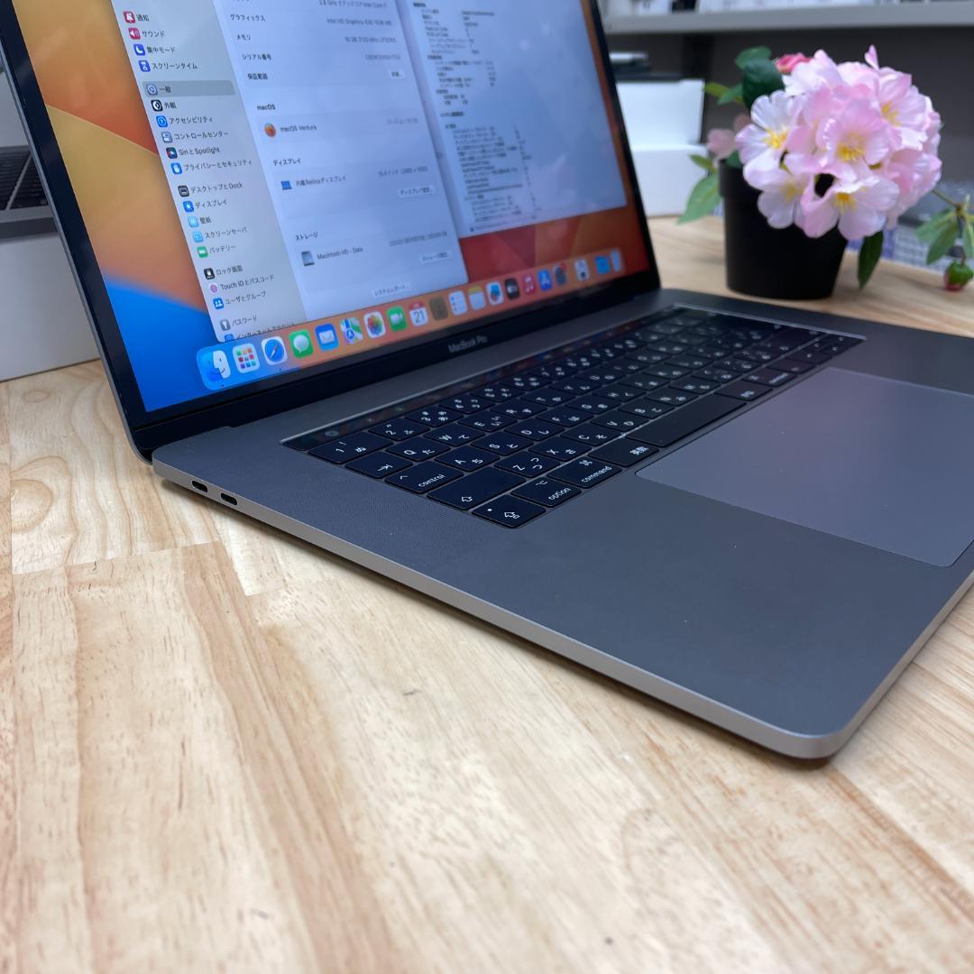 MacBook Pro 15インチ 2017 i7 256GB QHTD5