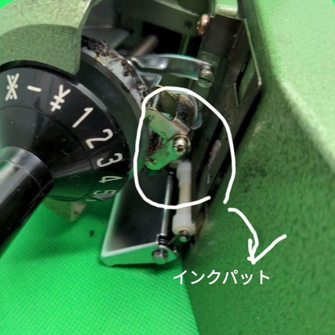 NIPPO ロータリーチェックライター
