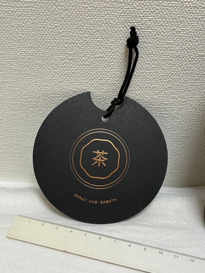 P.Seven台湾茶香水 Formosa Beau-Tea 玉香オードパルファン