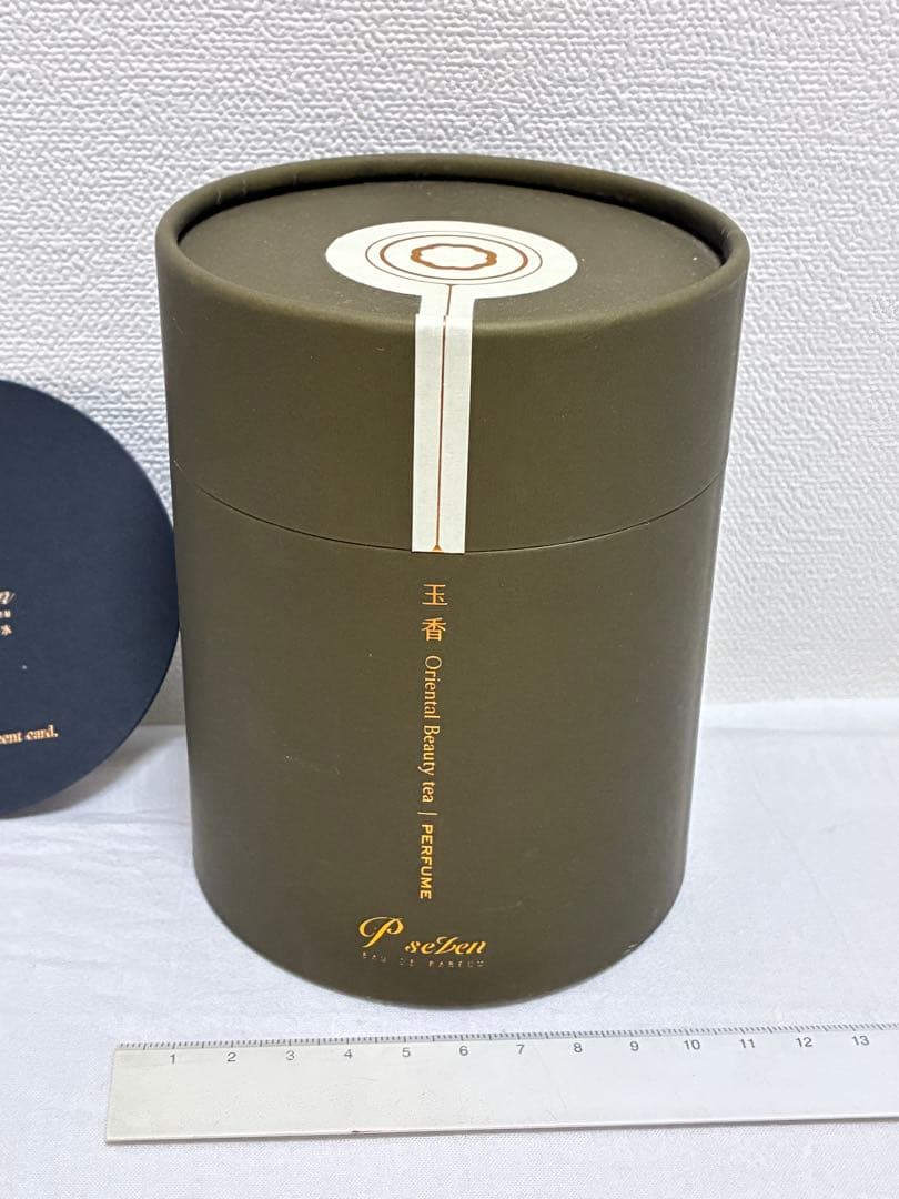 P.Seven台湾茶香水 Formosa Beau-Tea 玉香オードパルファン