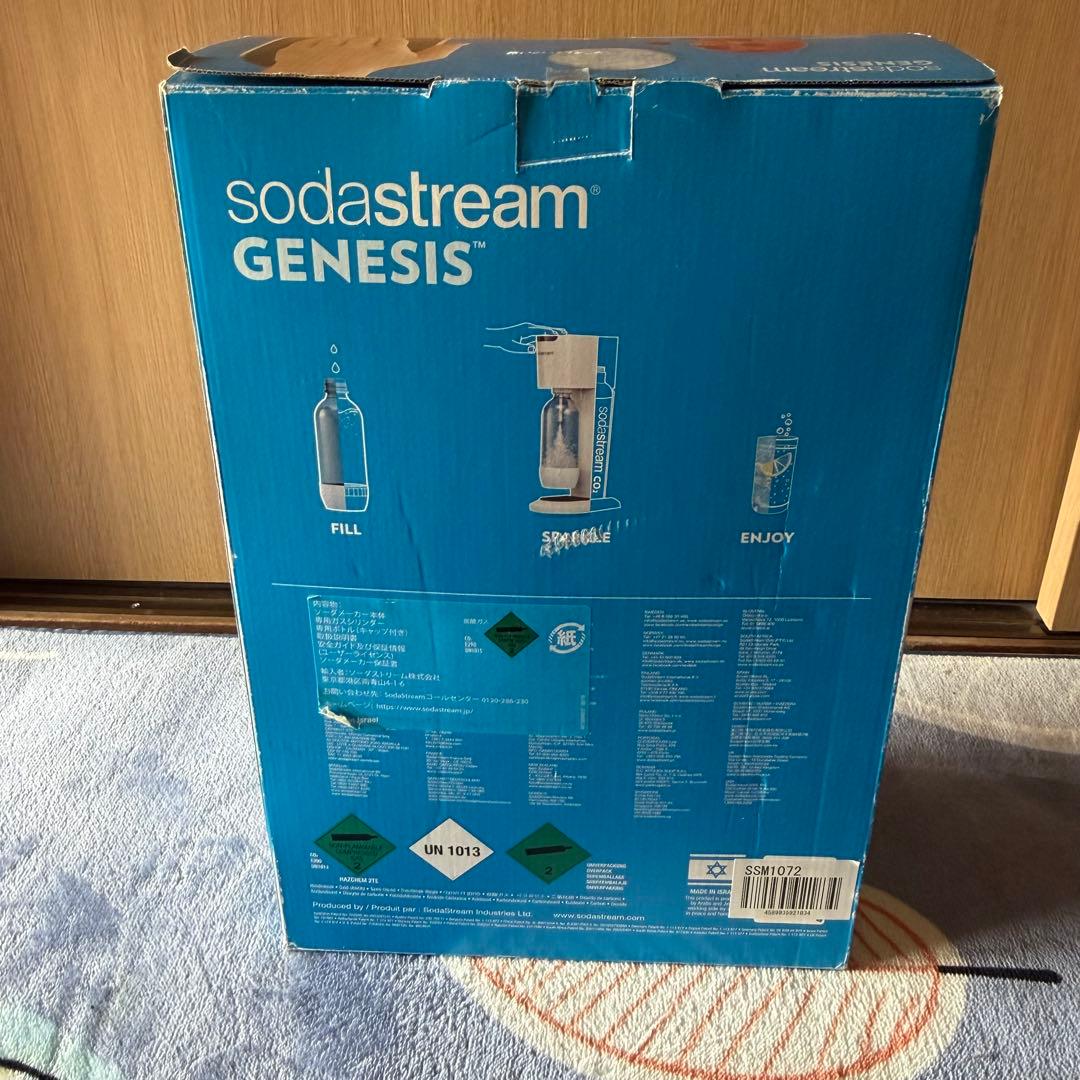 ☆sodastream☆ソーダストリーム Genesis v2☆スターターキット