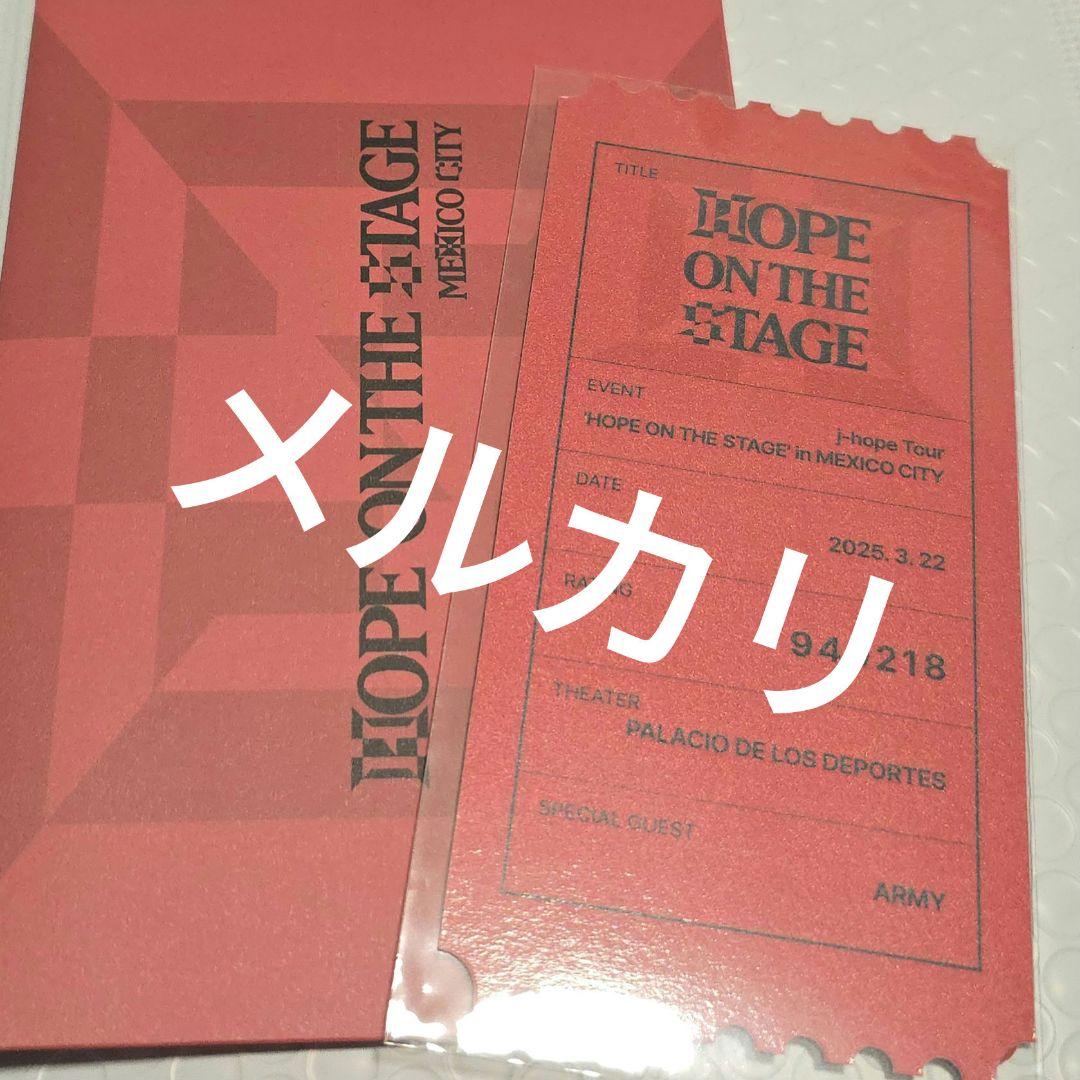 J-Hope HOPE メキシコ ARMYZONE トレカ 　army　zone