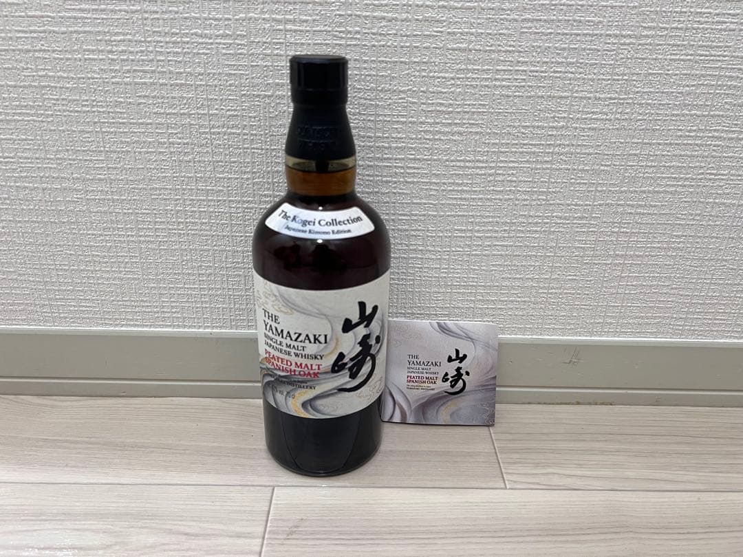 山崎 PEATED MALT SPANISH OAK 工藝コレクション