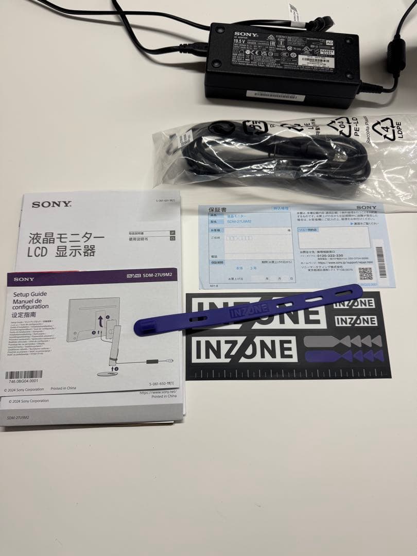 ソニーINZONE M9 II 4K27インチ ゲーミングモニター
