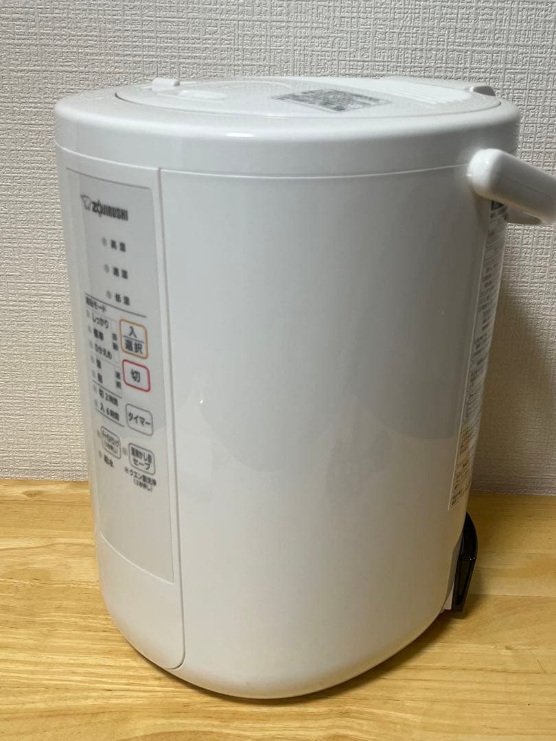 【美品・人気】象印 スチーム式加湿器 EE-RR50 高加湿 2021年製