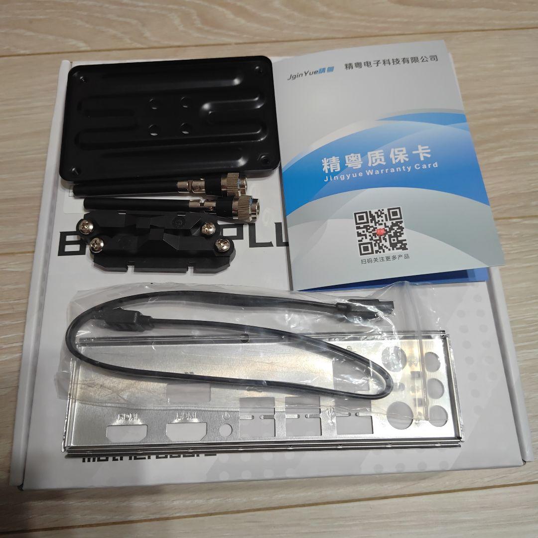 JGINYUE B450I-PLUS ARGB V2.0 動作確認済