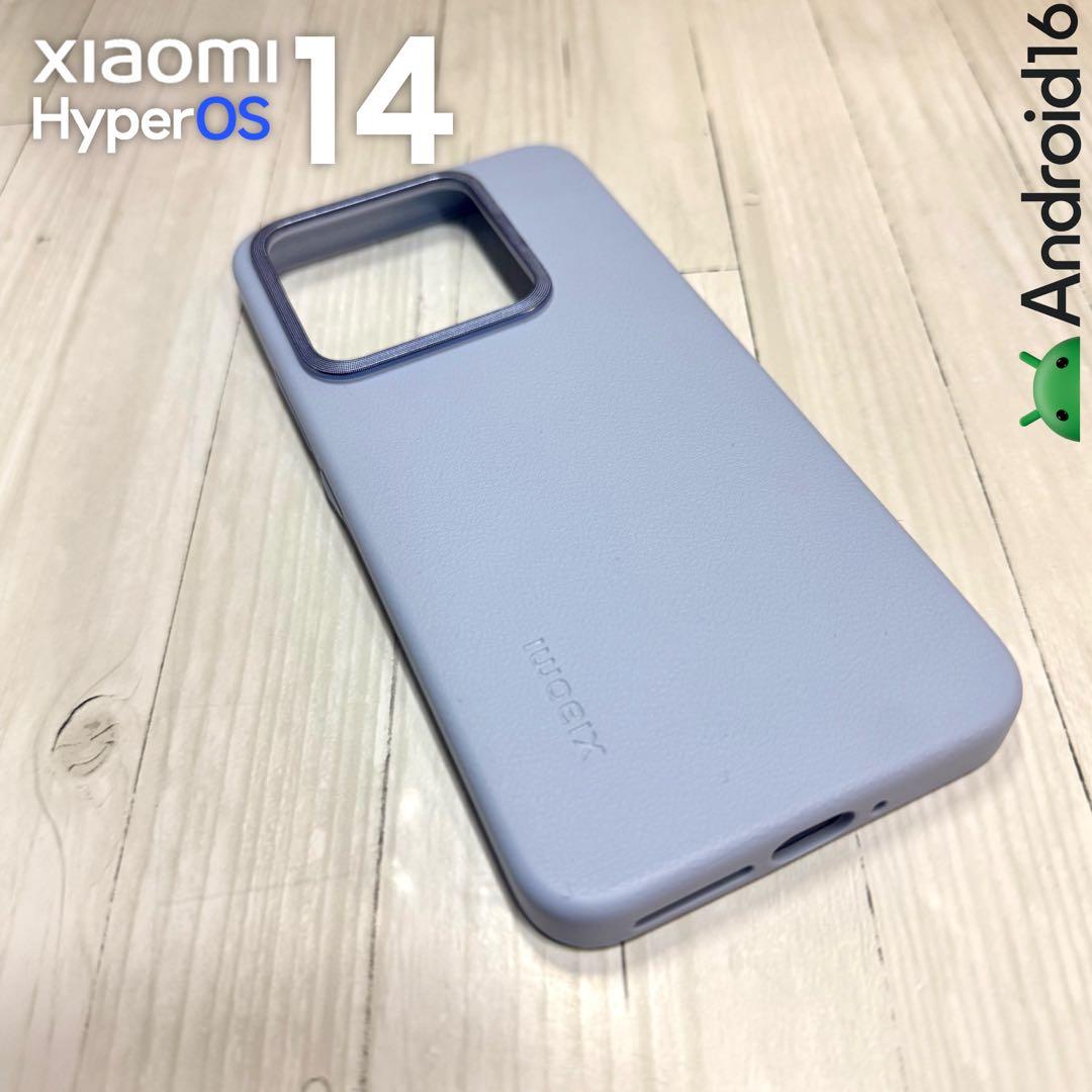 Xiaomi 14 無印 中国版 256GB SIMフリー