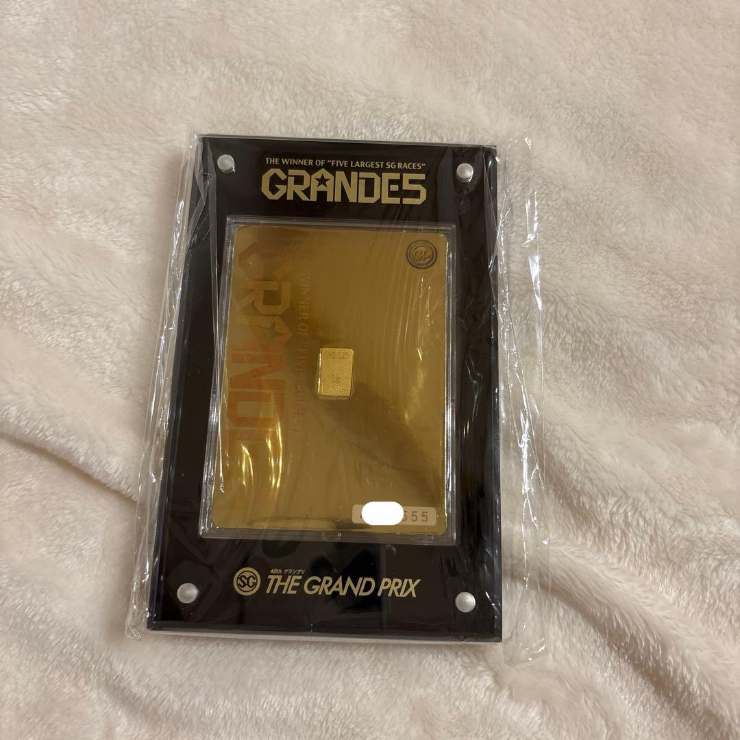 再値下【限定セット】＊GRANDE5＊1g入　ボートレースグランプリ限定カード付