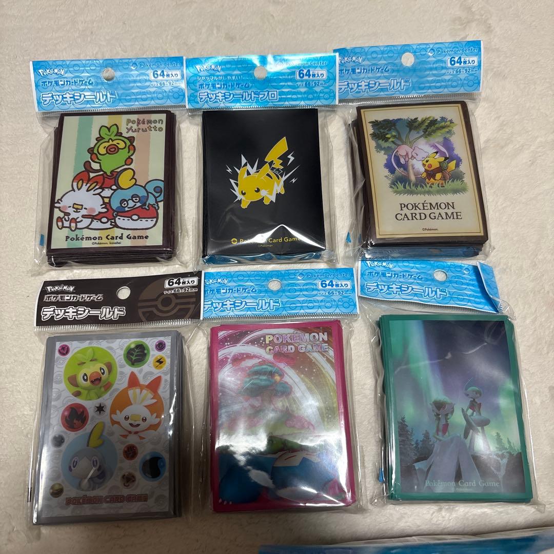 ポケモンカード 引退品 サプライセット