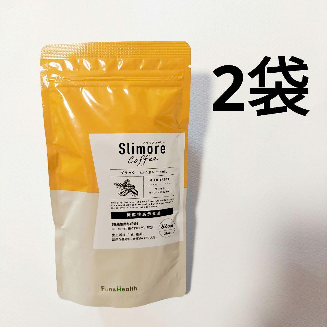 新日本製薬 スリモアコーヒー 2袋セット