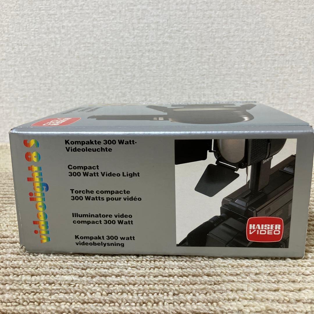 KAISER videolight 8 s 300w カイザー　ビデオライト