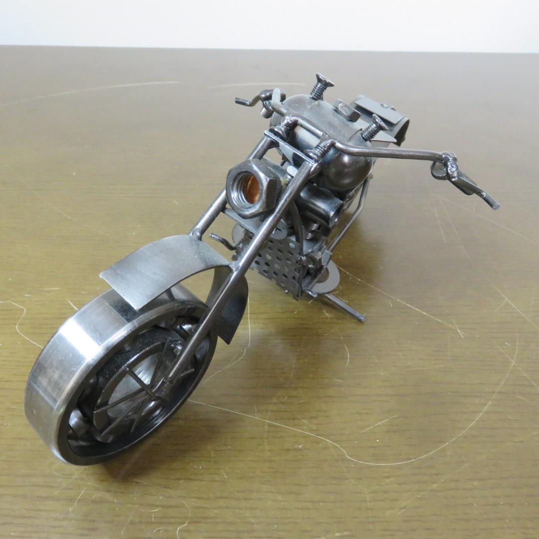 おもちゃ バイク 金属工芸 作家物 メタルクラフト