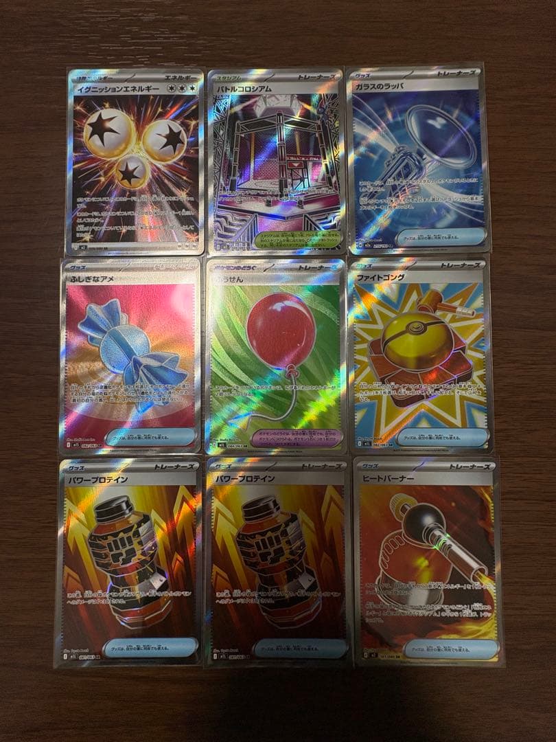 し*˚様 ポケモンカードまとめ売り 美品