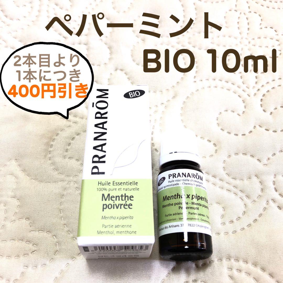 チロル様 リクエスト 11点 まとめ商品