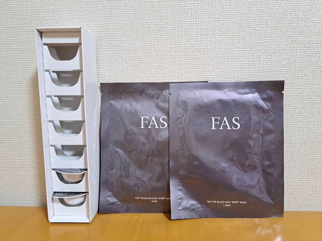 FAS ザ ブラック エッセンス 化粧水　洗顔　クレンジング　パック